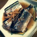 おたんこぷー's cooksnap of when they made 圧力鍋de簡単さんまの煮付け.