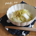 patisier's cooksnap of when they made 白菜の簡単漬け★.