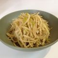 Hoink's cooksnap of when they made 青唐辛子入り大根の皮のきんぴら.
