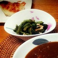 milk-rose's cooksnap of when they made 大根葉と油揚げの煮浸し.