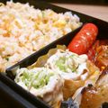 もりはん's cooksnap of when they made お弁当✿ぎゅうぎゅう詰めて～お好みちくわ.