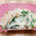 マイページ's cooksnap of when they made 水きり不要★なめらかほうれんそうの白和え.