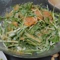 ユノめぐ's cooksnap of when they made 水菜と柿のサラダ。.
