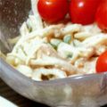 まゆうにゃん's cooksnap of when they made 大根の梅マヨサラダ.
