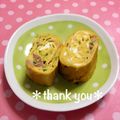 ruu310's cooksnap of when they made 残り物で✿簡単✿ツナマヨ卵焼き.