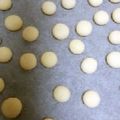 ぽぴぽぴ's cooksnap of when they made 赤ちゃんボーロ.