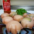 おっしょさん's cooksnap of when they made まろやかトマト酢で手まり寿司.