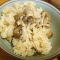 このみん家's cooksnap of when they made 秋の味覚☆きのこの炊き込みご飯.