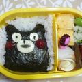 はるととおうたと's cooksnap of when they made キャラ弁　熊本 くまモン.