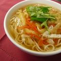 なつとも's cooksnap of when they made 油揚げとにんじん♡♥あったかにゅう麺.