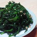 yappyパクパク's cooksnap of when they made 春菊が苦手でも☆おひたし.