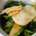 mary21's cooksnap of when they made ☆柿 と かぶ と みず菜 の サラダ☆.