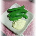 ＴＯＭＯＷＡＴ's cooksnap of when they made 実えんどうの柚子胡椒ディップ.