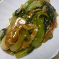 みゅんふー's cooksnap of when they made すぐ出来る！ちくわと青梗菜の炒め物.