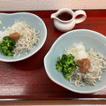 horseland's cooksnap of when they made しらすと梅おろしのさっぱり和え✨.