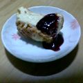 さいか's cooksnap of when they made 簡単！本格ベイクドチーズケーキ.