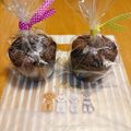 ゆき☆ひろ's cooksnap of when they made 簡単❤マフィンカップでガトーショコラ.