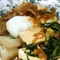 みかboo's cooksnap of when they made 温泉たまごの作り方.