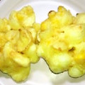 hime犬's cooksnap of when they made 旬のとうもろこしと枝豆のかき揚げ.