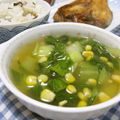 ともこキッチン's cooksnap of when they made とろりん♪チンゲン菜の中華スープ.
