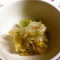 ゆうら♪。's cooksnap of when they made ごま油が香る～白菜のおしんこ　柚子胡椒も.