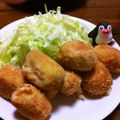 きのこぱん's cooksnap of when they made ハム＆チーズ！　ねっとり里芋コロッケ.