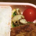 Ｐ子ママ's cooksnap of when they made お弁当に！ピーマンと椎茸の炒め物.