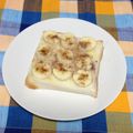さおりらっくま's cooksnap of when they made ほくほくシナモンバナナトースト.