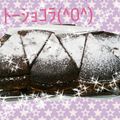 桃ﾉ木's cooksnap of when they made ✿ガトーショコラ✿.