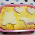 ちゃちゃまる◉'s cooksnap of when they made お弁当に♪お花の飾り♪.