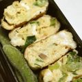 saki1010's cooksnap of when they made ポン酢で！さっぱり、うま～い厚焼き卵♡.