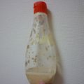 じゅんこ３１０'s cooksnap of when they made エコな！マヨポンごまドレッシング～！.