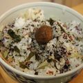 ゆまこたん's cooksnap of when they made お弁当に♪みょうが・ゆかりご飯.
