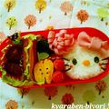 ☆しのＰ☆'s cooksnap of when they made お弁当に☆簡単！カワイイ♪ウィンナー.