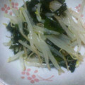 yuzuzu's cooksnap of when they made 簡単！わかめともやしの柚子胡椒和え.