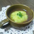 ぽんた子's cooksnap of when they made アボカド饅頭.