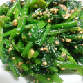 ﾃｨｺたん's cooksnap of when they made さっぱり！ほうれん草の胡麻あえ.