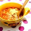 ma:9's cooksnap of when they made 朝食に野菜と大豆のトマトスープ.
