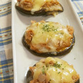 mayu603's cooksnap of when they made ナスのひとくちピザ～柚子コショウ風味✿.