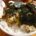 saosho's cooksnap of when they made ごま油で納豆②～柚子胡椒～.