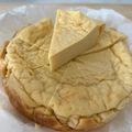 ロミみ's cooksnap of when they made ミキサーde簡単♡さつまいもプリンケーキ.