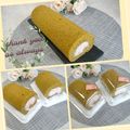 ＊naｰno＊'s cooksnap of when they made フワッ♡あずきクリームの抹茶ロールケーキ.