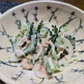 ＪＵＮちゃン's cooksnap of when they made ゴーヤのツナサラダ.