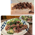 ダッフィーニーうに's cooksnap of when they made 定番の【ホタルイカと胡瓜の酢味噌和え】.