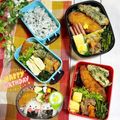 monchan♪♪'s cooksnap of when they made ちくわの磯辺揚げ.