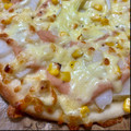 ゆーママ201210's cooksnap of when they made HBで簡単　もっちりピザ生地。.