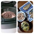 よちりん's cooksnap of when they made *炊飯器でお赤飯*.
