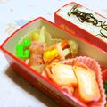 yukanosuke's cooksnap of when they made お弁当に ✾小松菜も一緒に ベーコン巻✾.