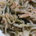 tkys's cooksnap of when they made 空芯菜とツナともやしで中華風炒め★.