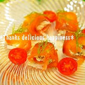 ruruchirin's cooksnap of when they made ディル香るスモークサーモンの新玉ねぎ巻き.
